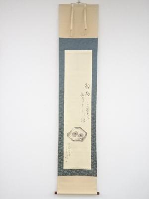 昭和頃　作家物　俳句　肉筆紙本掛軸（保護箱）